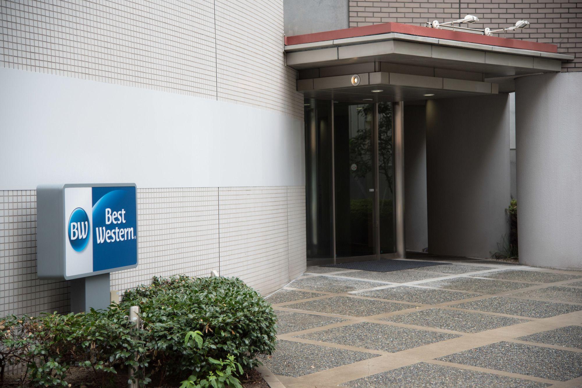 Best Western Osaka Tsukamoto Ngoại thất bức ảnh