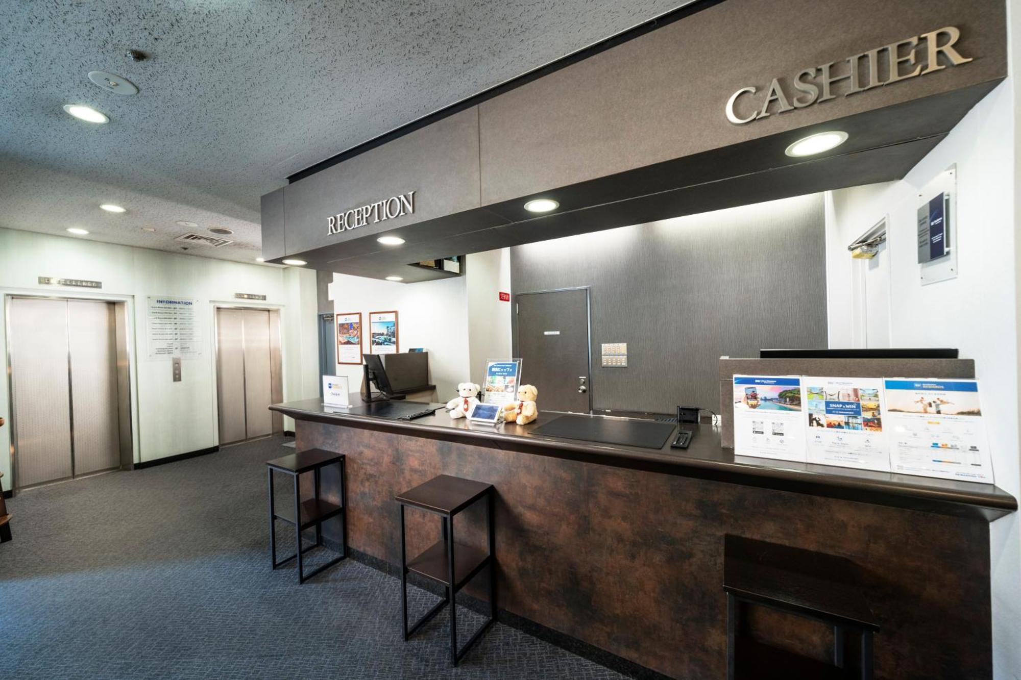 Best Western Osaka Tsukamoto Ngoại thất bức ảnh