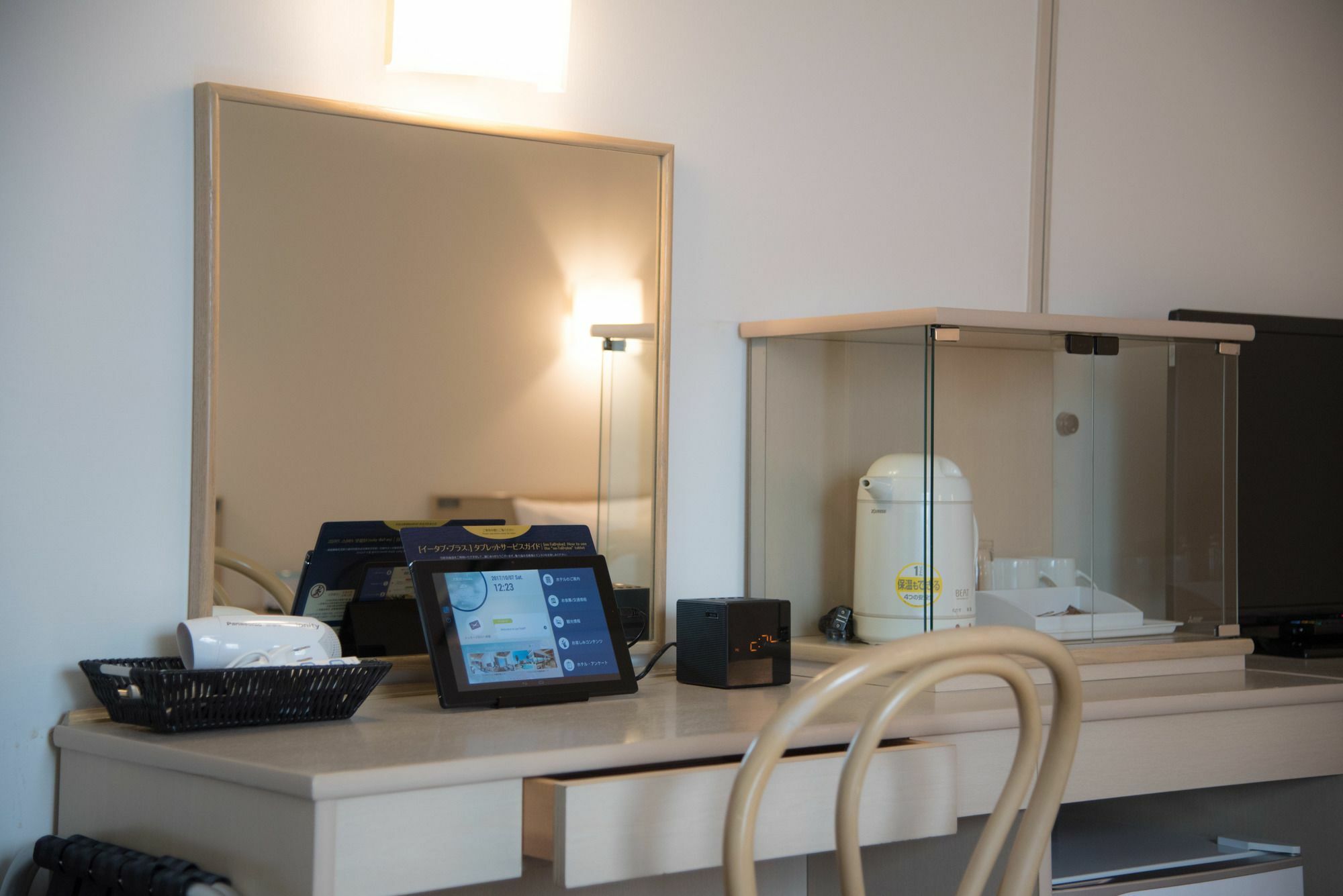 Best Western Osaka Tsukamoto Ngoại thất bức ảnh