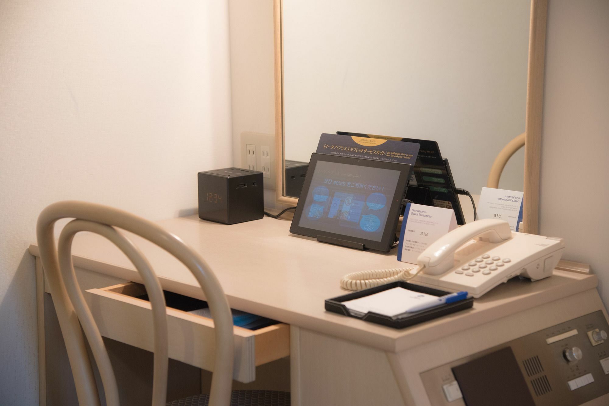 Best Western Osaka Tsukamoto Ngoại thất bức ảnh